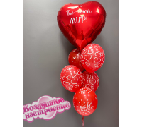 Набор №1542