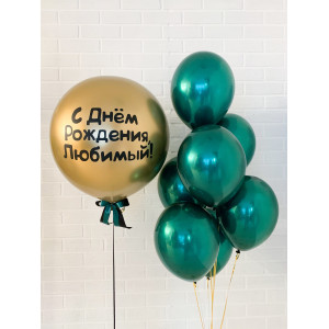 Набор № 862