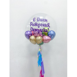 Шар Bubble 80 см № 17