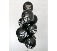 Набор № 183